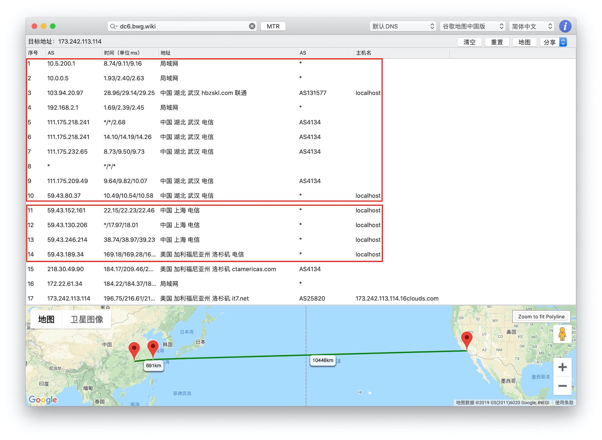 教你如何识别传统163骨干网 CN2 GT和CN2 GIA线路-小林博客