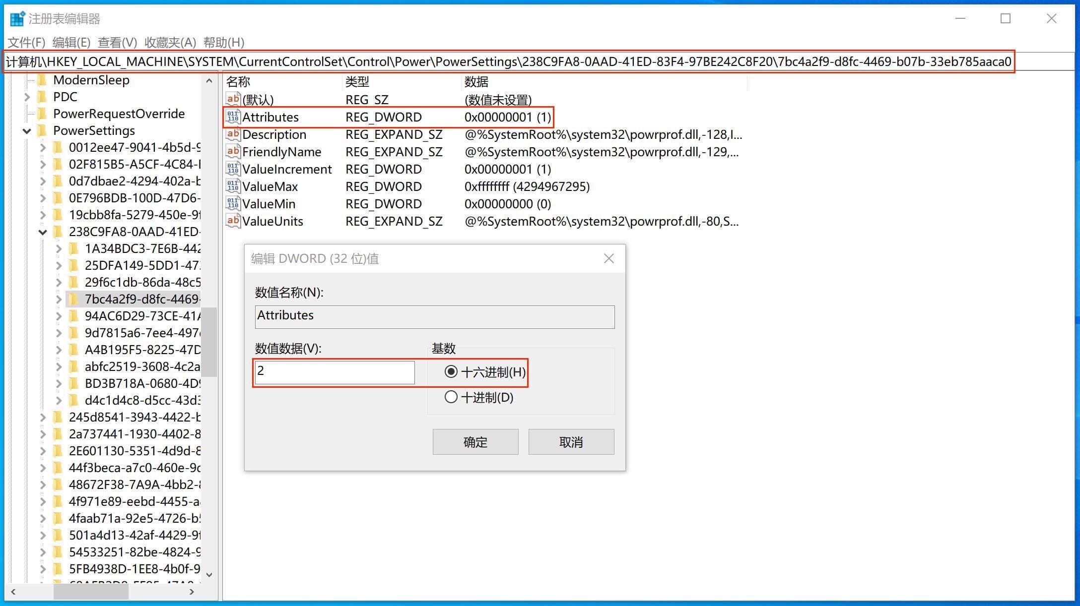 3954124706-1 3954124706-1