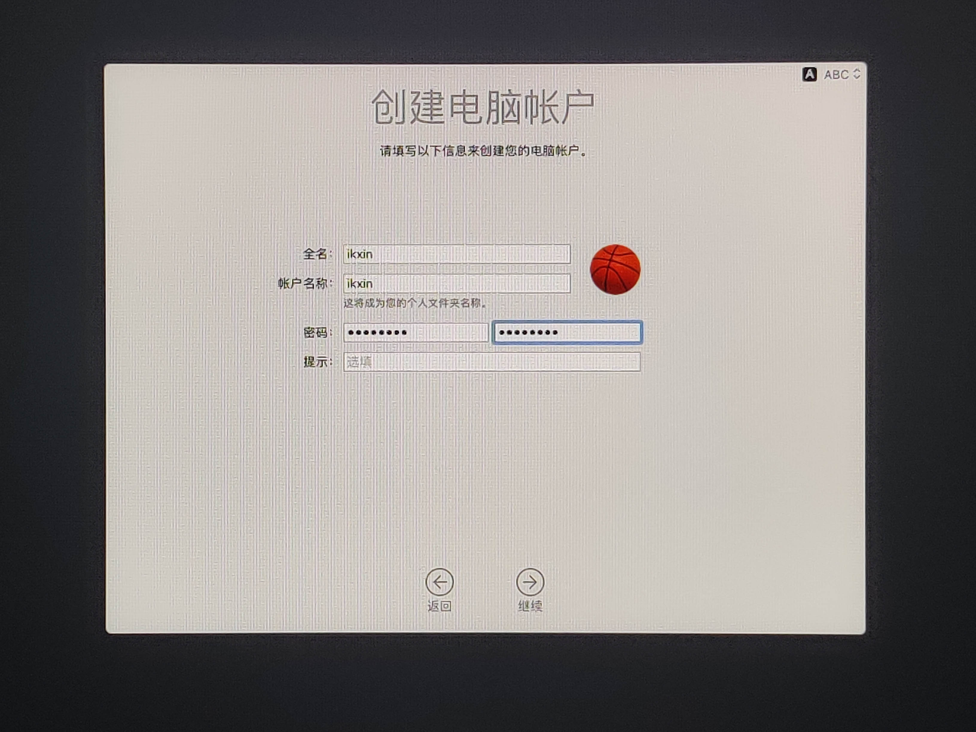 0eb3a90a837ac-1 0eb3a90a837ac-1