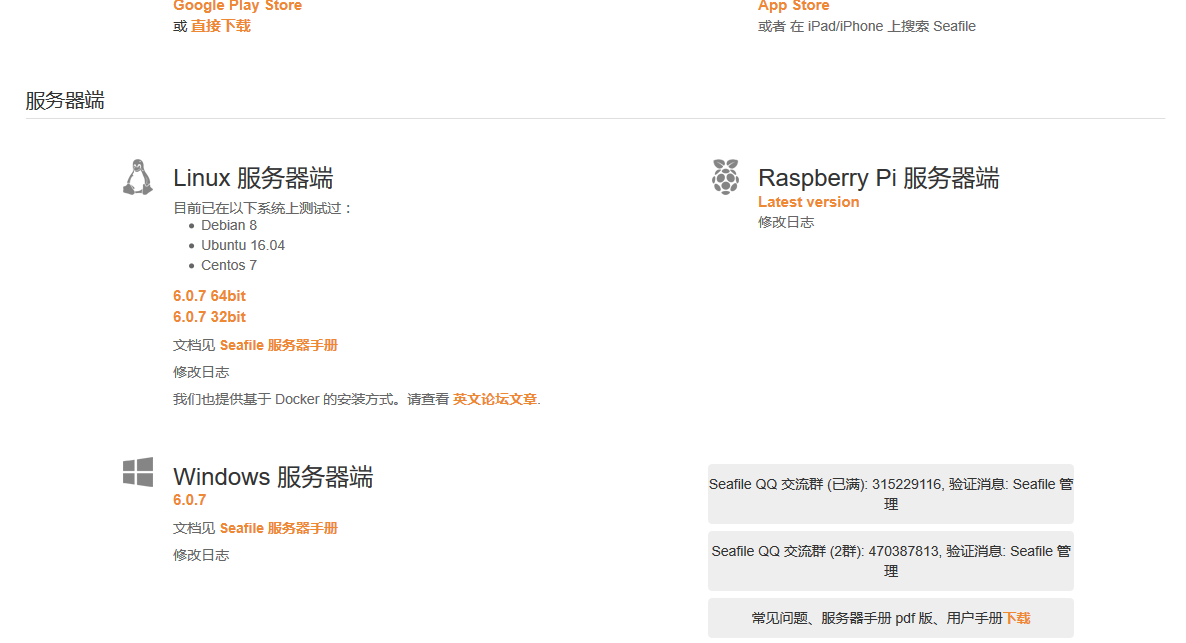 119375510-1 119375510-1