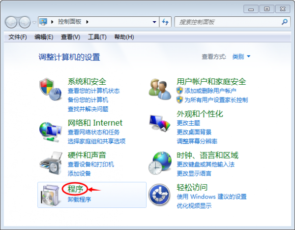 如何在win7系统里创建ASP程序测试环境-小林博客