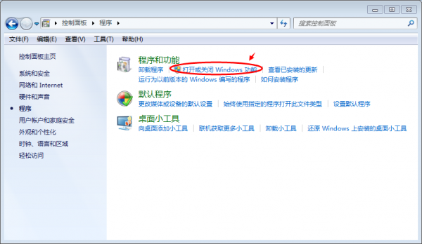 1584819840-b3243315593a609-1 1584819840-b3243315593a609-1