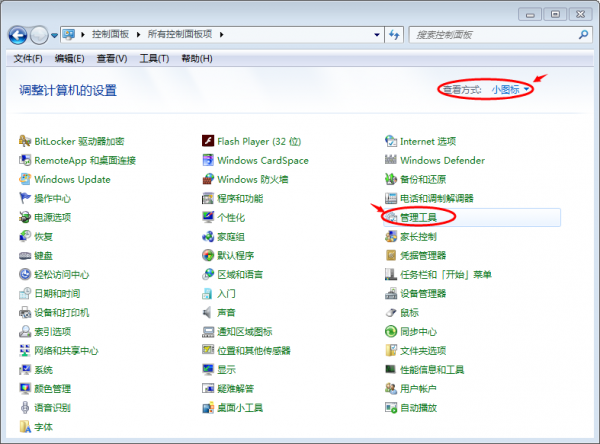 1584819853-1b6697537a52682-1 1584819853-1b6697537a52682-1