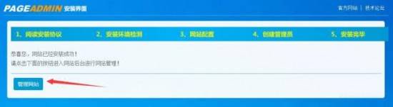 1584819861-a8793040bcbbf80-1 1584819861-a8793040bcbbf80-1