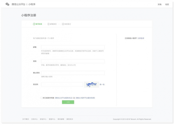 1584819866-8dc97fb570e1380-1 1584819866-8dc97fb570e1380-1