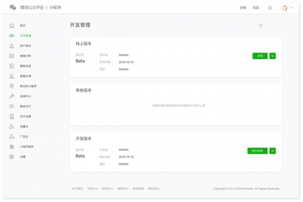 1584819897-5f96d5748f0882b-1 1584819897-5f96d5748f0882b-1