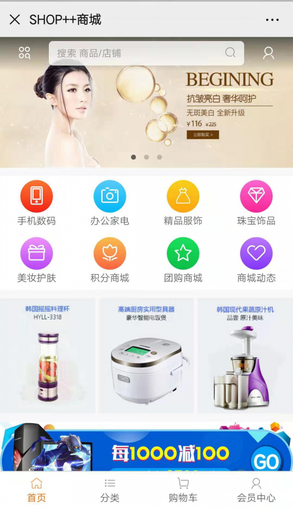 1584819902-e04525aeffd7991-1 1584819902-e04525aeffd7991-1