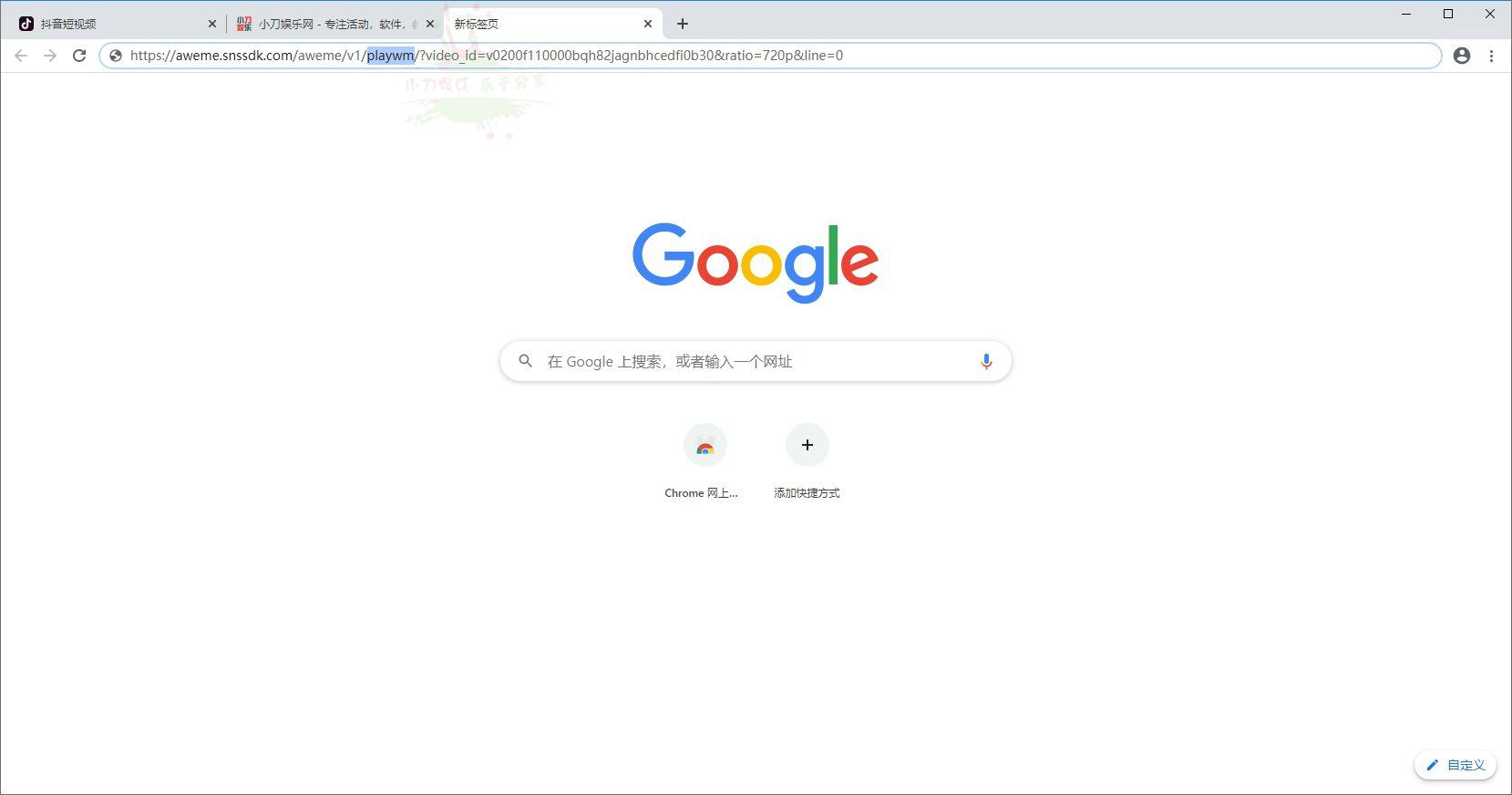 1588476420141282-1 1588476420141282-1