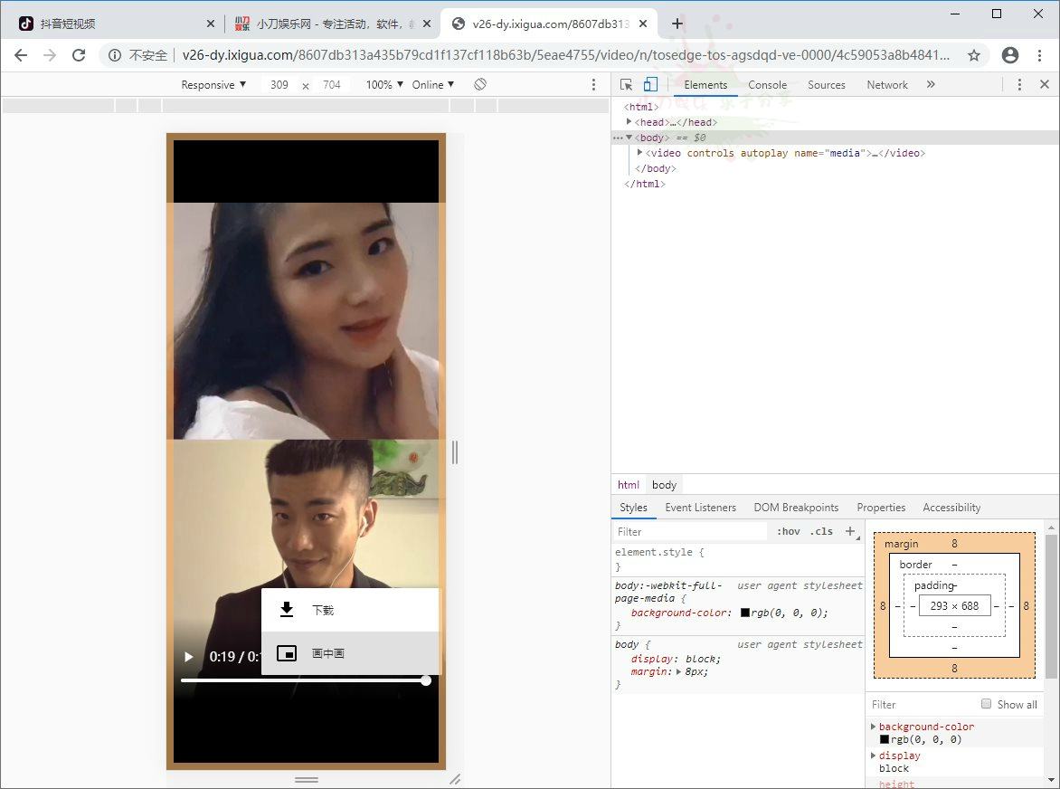 1588476563544217-1 1588476563544217-1