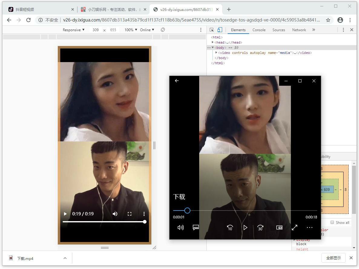 1588476650905105-1 1588476650905105-1