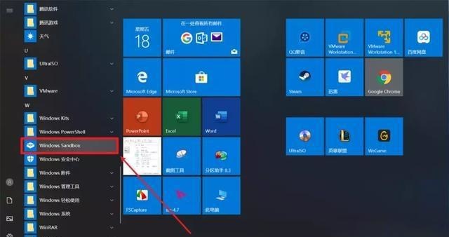 1589170654620525-1 1589170654620525-1