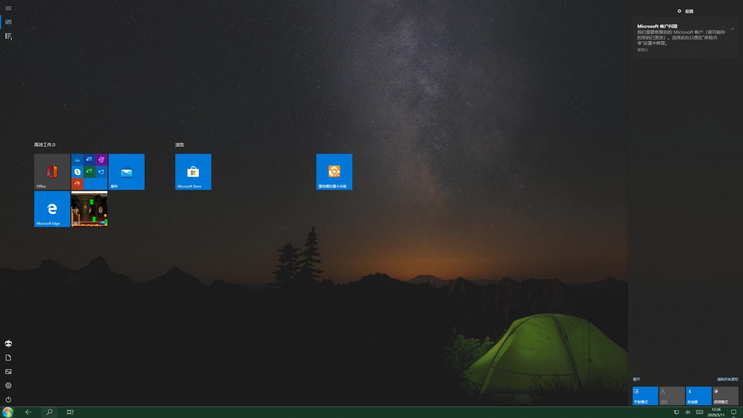 1589171221782741-1 1589171221782741-1