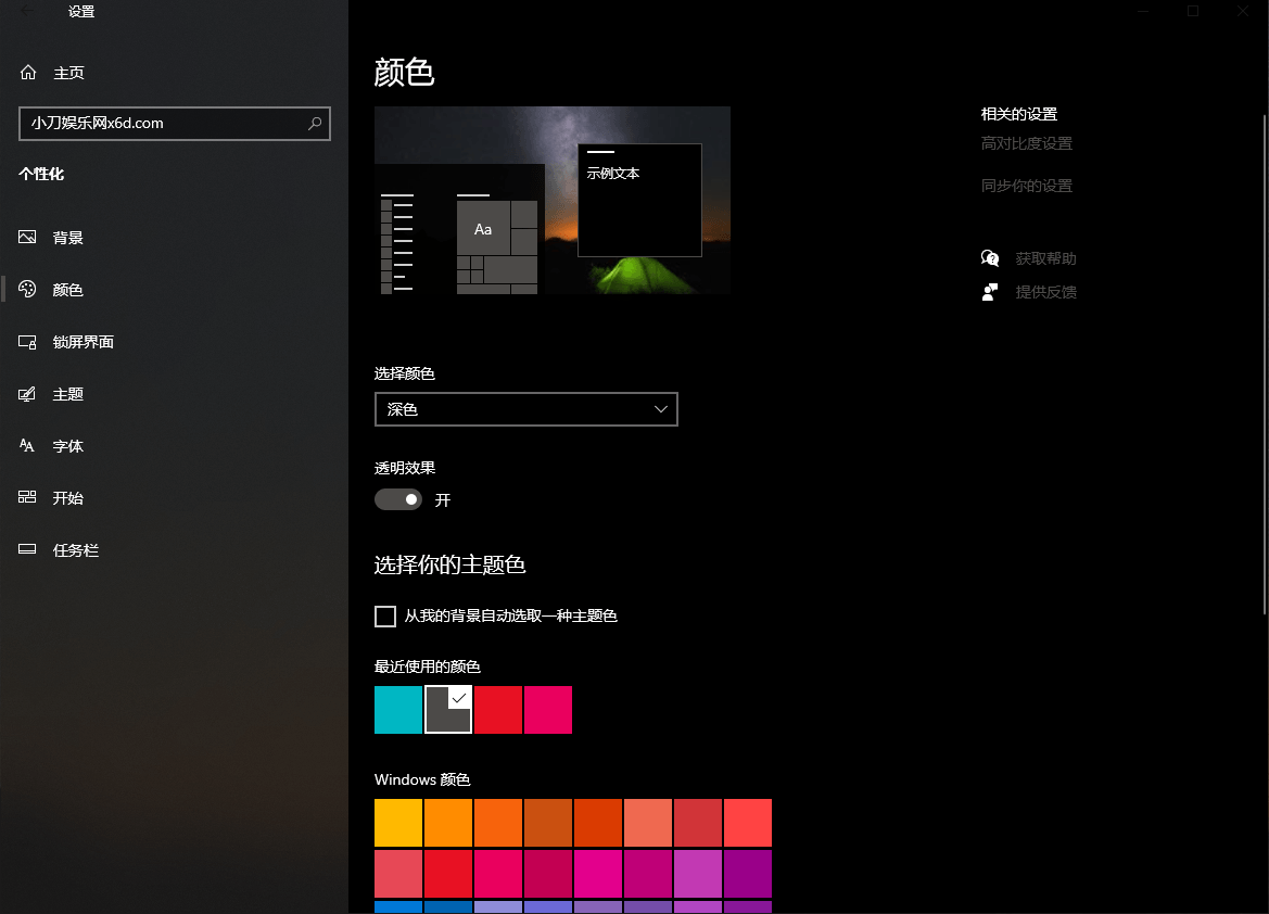 1589172198169349-1 1589172198169349-1