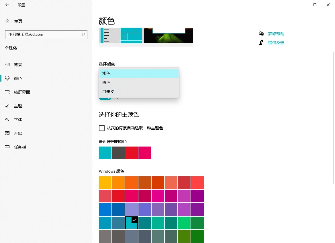 1589172368784624-1 1589172368784624-1