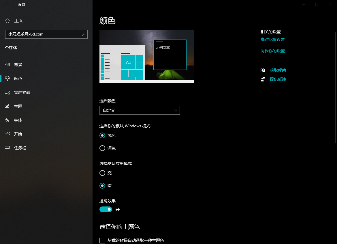 1589172696131011-1 1589172696131011-1