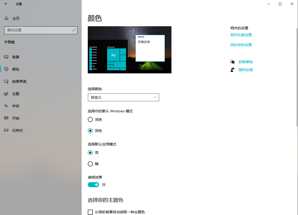 1589172706920522-1 1589172706920522-1