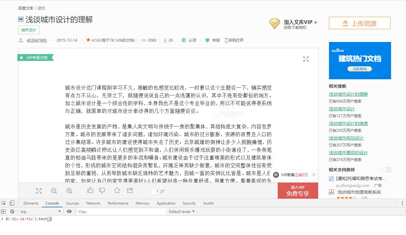 1592014947477470-1 1592014947477470-1