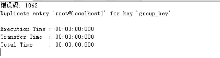 WEB正常开发常见的基本的安全漏洞和解决思路-小林博客
