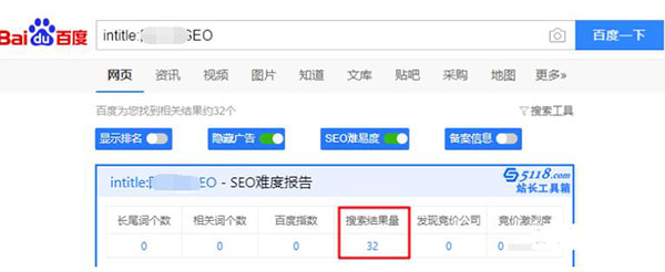 1593242333-ef28fc29bee0fbe-1 1593242333-ef28fc29bee0fbe-1