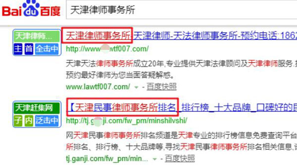 1593242340-cf34b9d51d9e683-1 1593242340-cf34b9d51d9e683-1