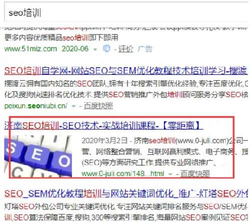 1593243663-b28581ace140ae9-1 1593243663-b28581ace140ae9-1