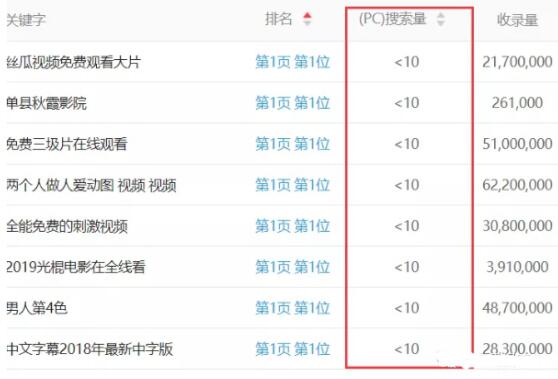 1594875440-e5ef9ab931befd6-1 1594875440-e5ef9ab931befd6-1