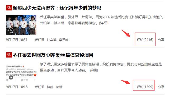 1594875456-4a66f4e44c82781-1 1594875456-4a66f4e44c82781-1