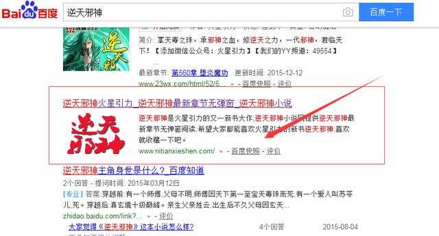 1594875467-4009cc9728cec5f-1 1594875467-4009cc9728cec5f-1