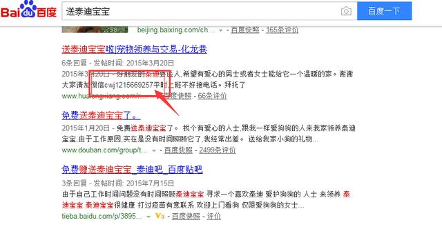 1594875479-4d8544a561b915a-1 1594875479-4d8544a561b915a-1