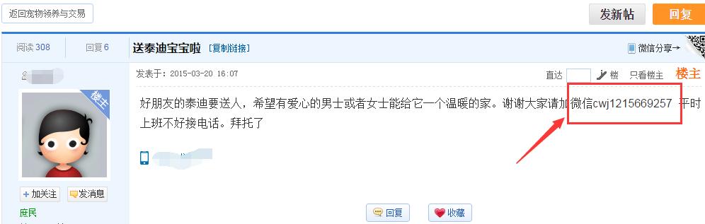 1594875492-dbb922241d2025f-1 1594875492-dbb922241d2025f-1