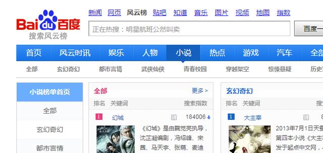 1594875509-3ae2134c4c9da77-1 1594875509-3ae2134c4c9da77-1