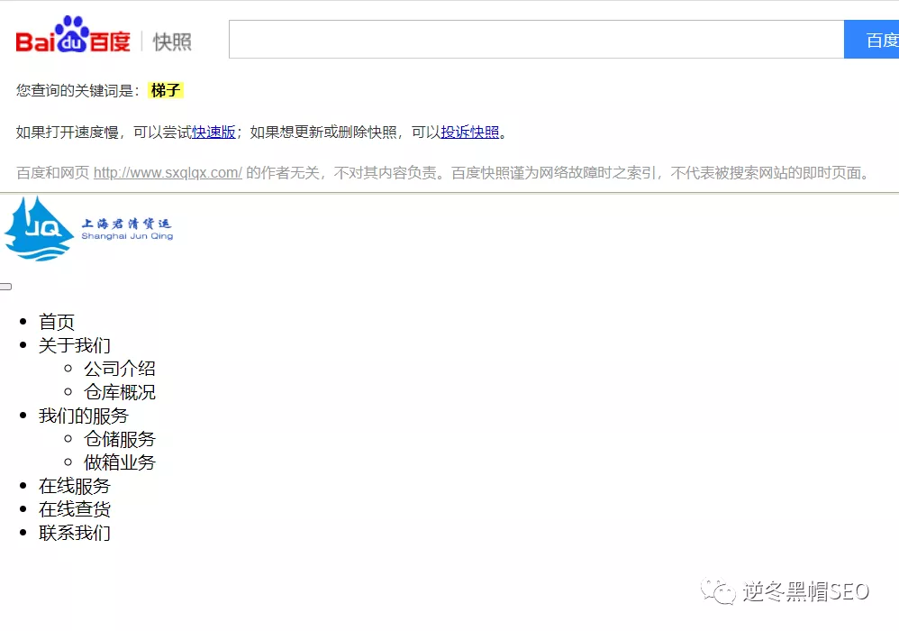 1594875589-3f7b30f7ba81d50-1 1594875589-3f7b30f7ba81d50-1