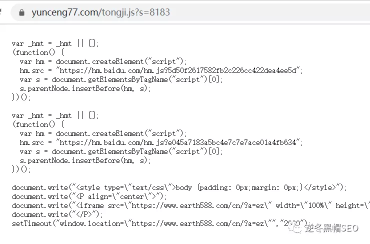 1594875600-ae8d6555d017d8a-1 1594875600-ae8d6555d017d8a-1