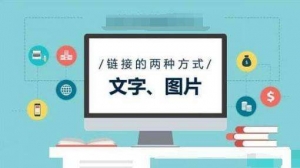SEO对网站图片优化方法，网站中图片要怎么优化才有效果-小林博客