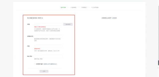 1598520273-41d54d5e829c972-1 1598520273-41d54d5e829c972-1