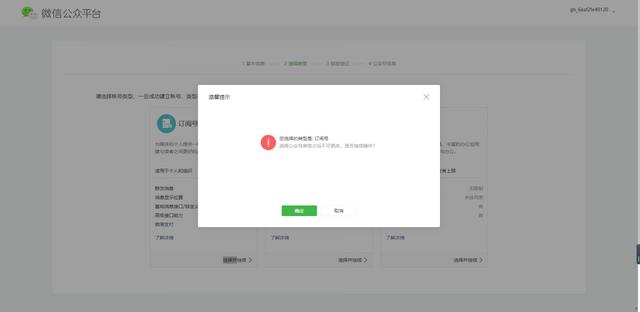 1598520273-89d4b02c51a8c0f-1 1598520273-89d4b02c51a8c0f-1