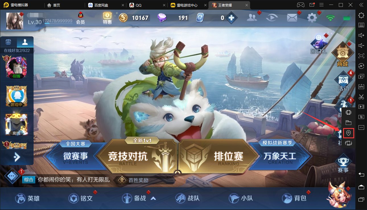 1600138161-81ed8594f408592-1 1600138161-81ed8594f408592-1