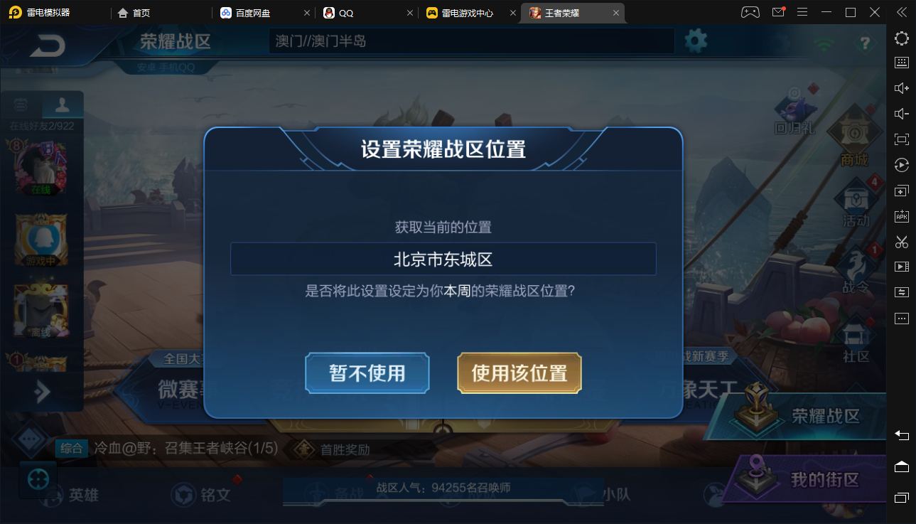 1600138162-286294a227b8bcd-1 1600138162-286294a227b8bcd-1