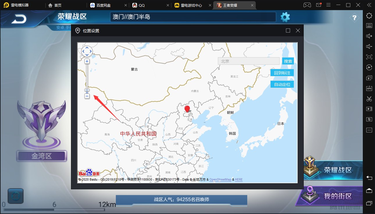 1600138162-3da625248c5fad5-1 1600138162-3da625248c5fad5-1