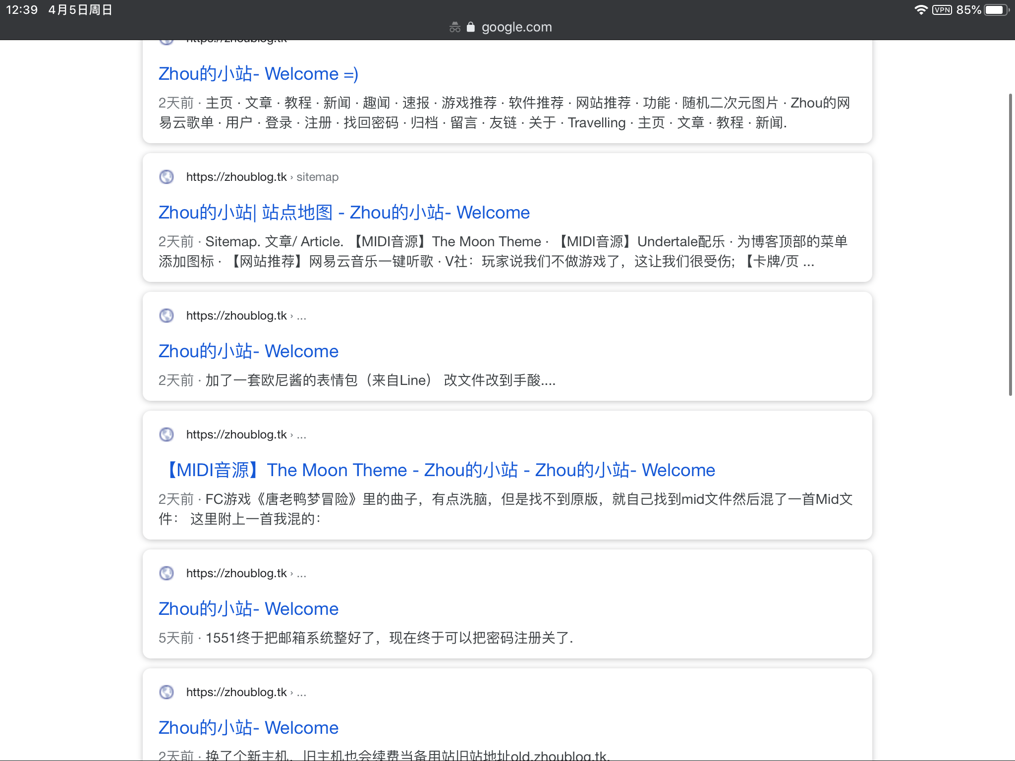 如何让自己的博客被谷歌收录？-小林博客