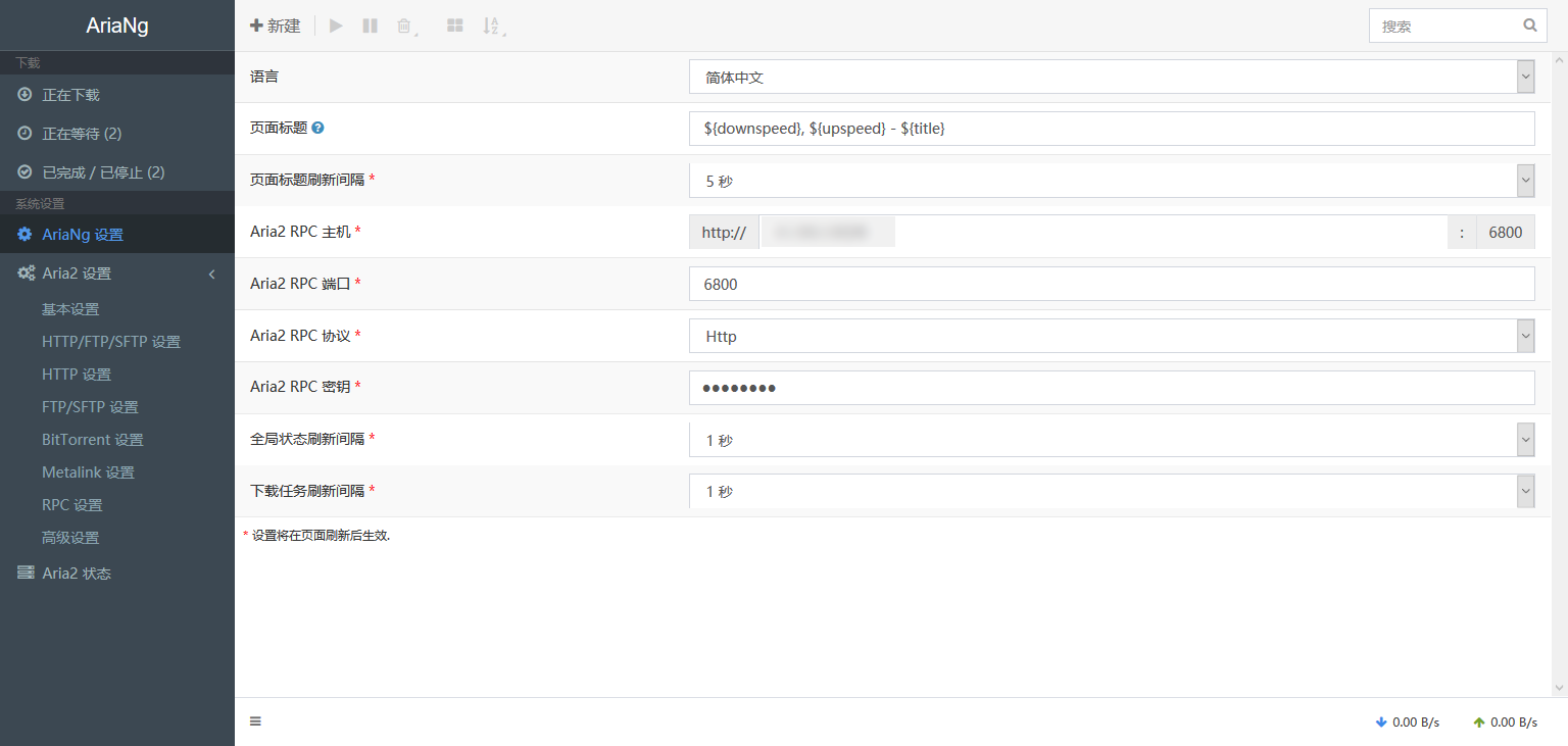 1755198188-1 1755198188-1