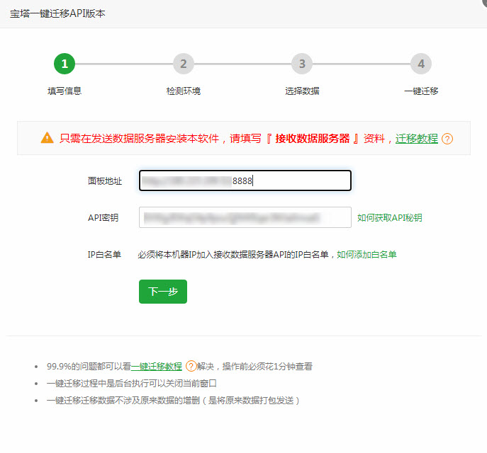 2020-09-10_23-22-02-1 2020-09-10_23-22-02-1