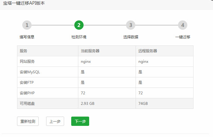 2020-09-10_23-27-19-1 2020-09-10_23-27-19-1