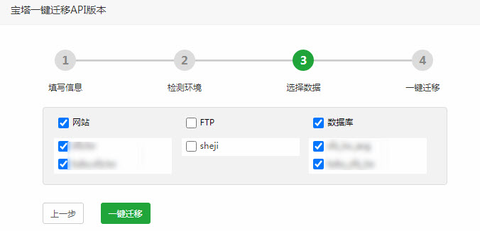 2020-09-10_23-27-42-1 2020-09-10_23-27-42-1