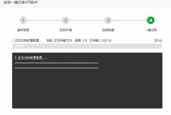 2020-09-10_23-27-54-1 2020-09-10_23-27-54-1