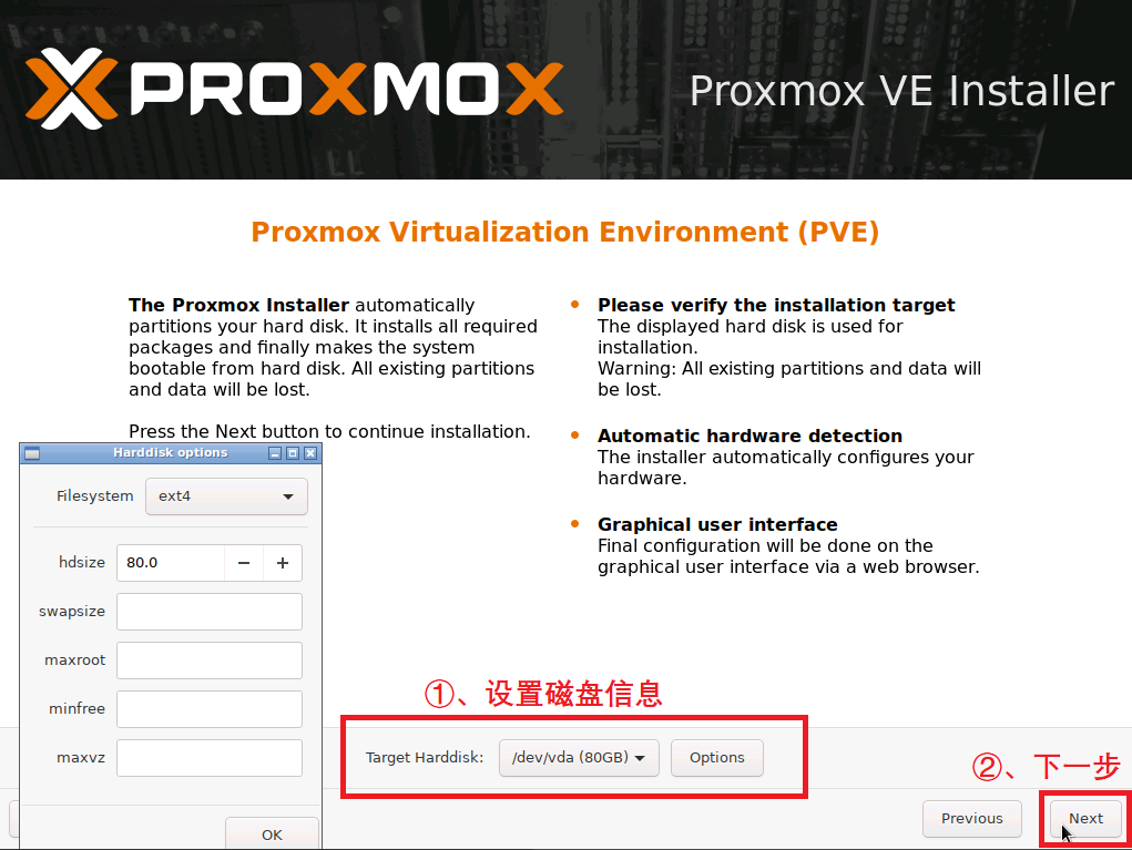 2020092305534963-1 2020092305534963-1