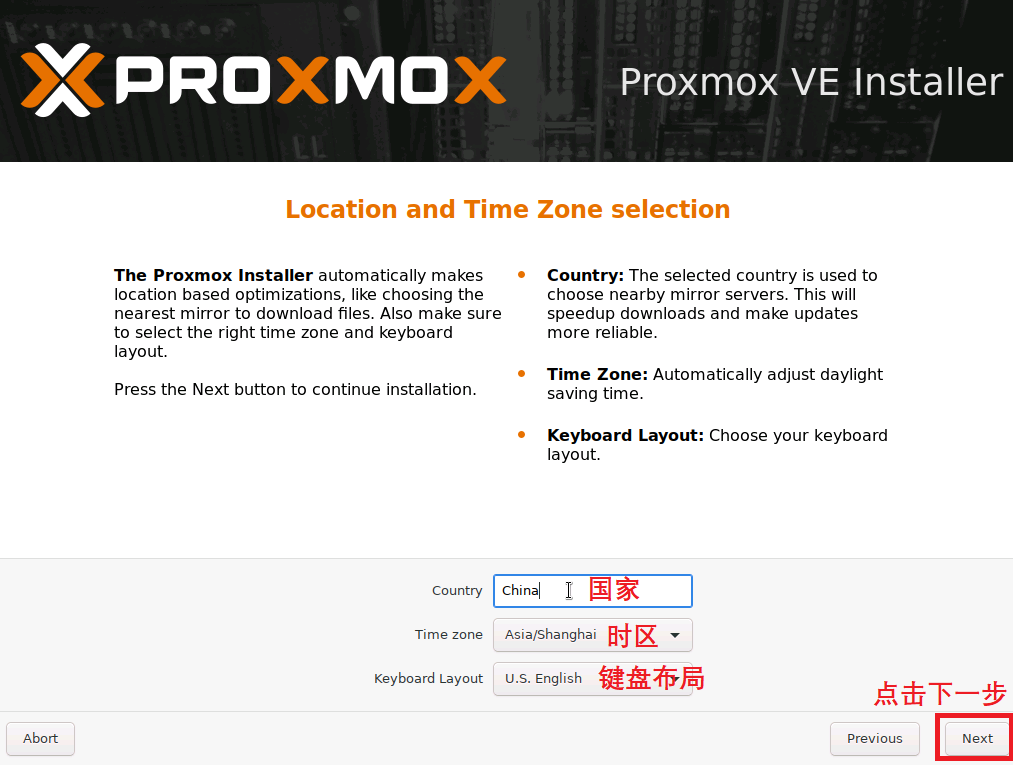 2020092306003031-1 2020092306003031-1