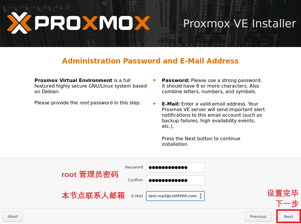 2020092306064447-1 2020092306064447-1