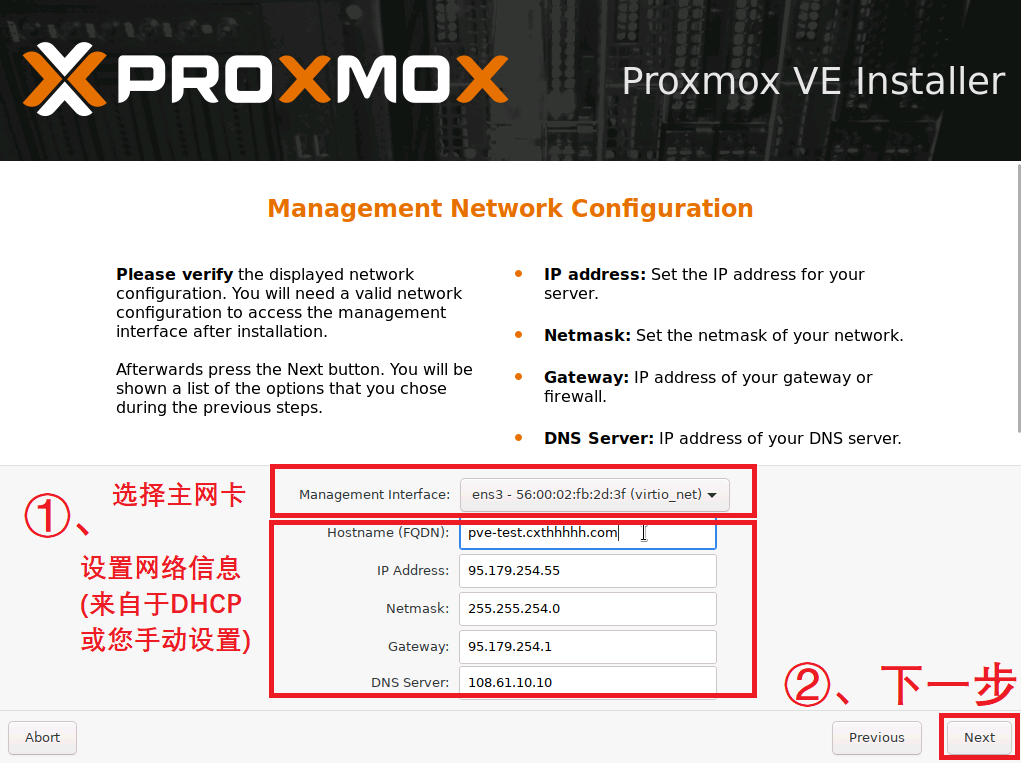 2020092306132360-1 2020092306132360-1