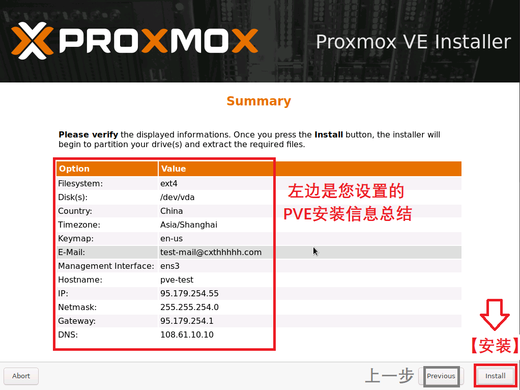 2020092306202427-1 2020092306202427-1